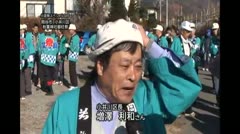 秋葉神社（岡谷市小井川区）