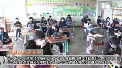 #70岡谷市立上の原小学校6年生_プロジェクトＵ