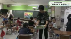 小井川小2年　“お蚕さま”と仲良しに　