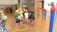 み～んなげんきっず！湖東保育園 