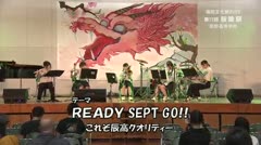 高校文化祭２０２５　辰野高校　
